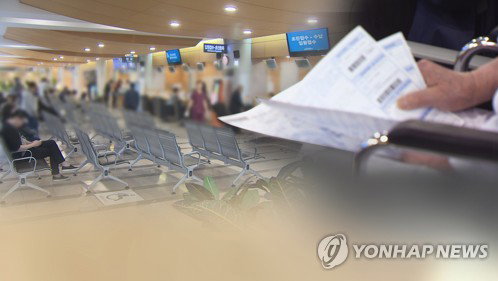 도수치료 관리급여 D-3, 의료 현장 '혼란'…환자 치료권 '비상'