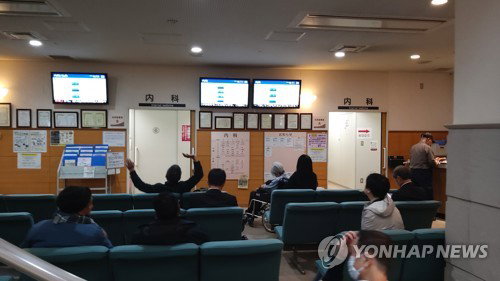 집으로 돌아온 죽음, 일본 임종 풍경의 '회귀'