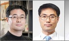 제15회 광동 암학술상, 암 치료 새 지평 연 5인의 연구 조명
