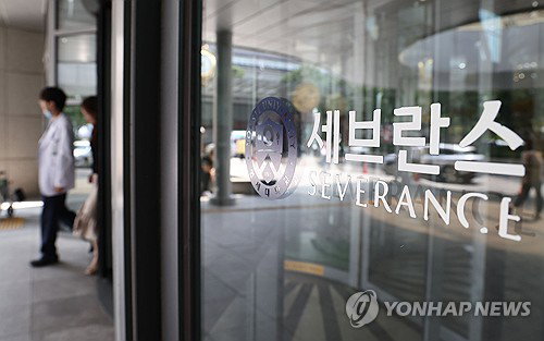 강남세브란스 '코드화이트'…54초 정전의 충격