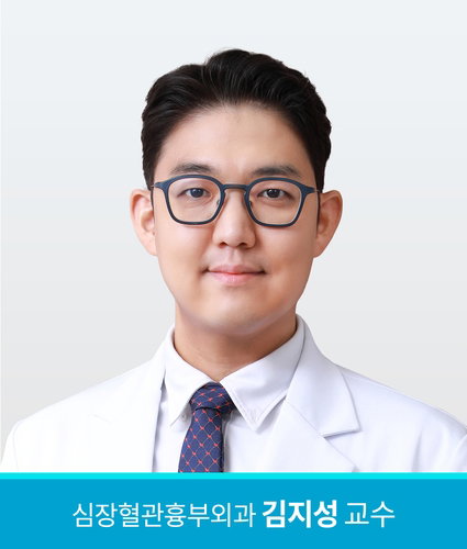 제주서 대전까지 악천후 뚫고…60대, 충남대병원서 새 생명
