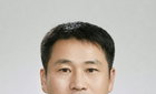 의인 김상현, 뇌사 후 4명에 새 생명…영원한 스승으로