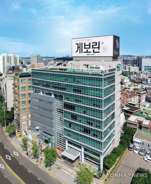 7월 1일, 필수약 공급 안정·뇌전증 약값 70% 절감