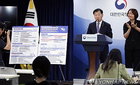 학생 검진 '선택의 시대' 개막…4차 건강검진, AI·대장내시경 혁신 예고