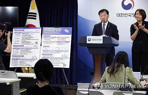 학생 검진 '선택의 시대' 개막…4차 건강검진, AI·대장내시경 혁신 예고