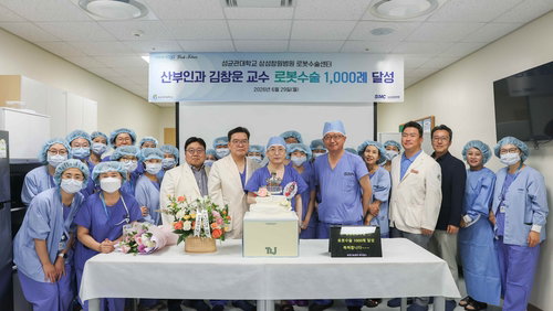 삼성창원병원 김창운 교수, 부인과 로봇수술 1천례 새 역사 쓰다