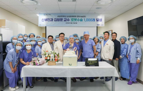 삼성창원병원 김창운 교수, 부인과 로봇수술 1천례 새 역사 쓰다