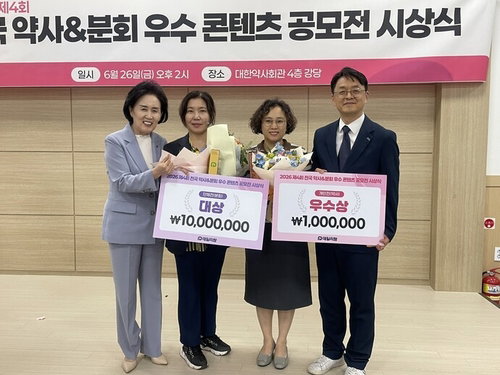 광산구약사회, 고려인 8년 헌신 전국 대상…'의료 사각지대' 해소 모델 제시