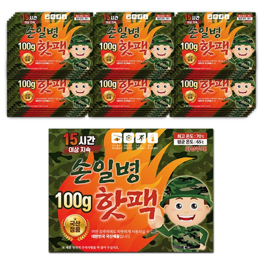 파우치증정 손일병 100g 군용 핫팩, 60개