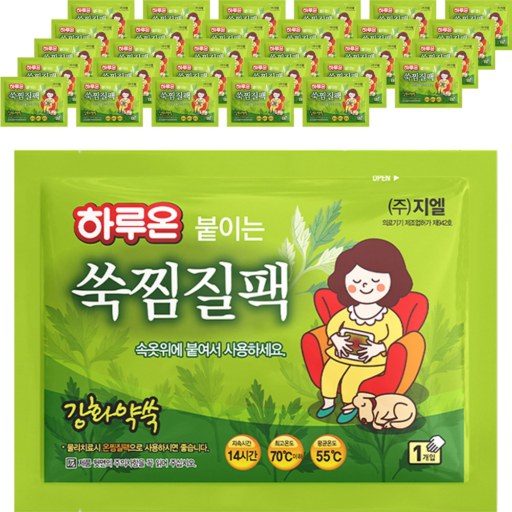 하루온 붙이는 쑥찜질팩, 30개