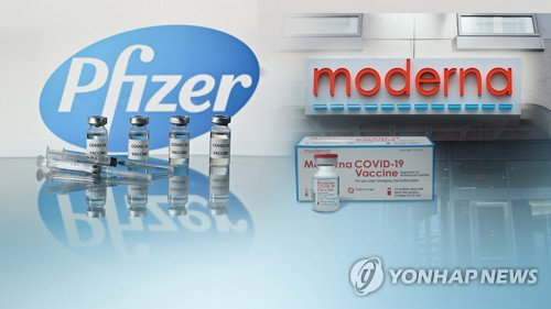 mRNA 백신, 94% 사망 예방…'맞춤형 암' 새 지평 열다