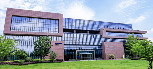 삼성에피스, 中 R&D 첫 해외 거점 구축…ADC 신약 가속화