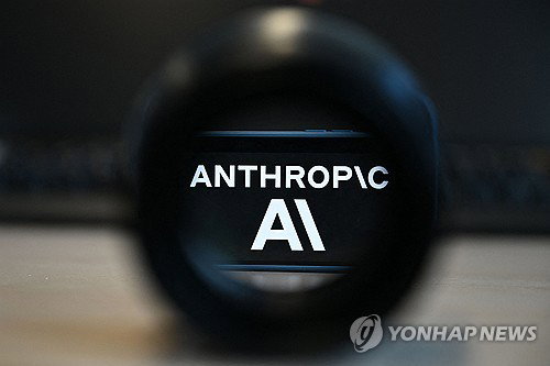 AI 앤트로픽, 노벨상 과학자와 '소외 질환' 신약 개발 착수