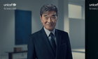 ‘불주사’ 새긴 희망의 자국, 이제 전 세계 어린이 생명 지킨다