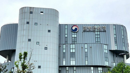 질병청, 100만명 데이터 '초정밀 AI' 2035 로드맵