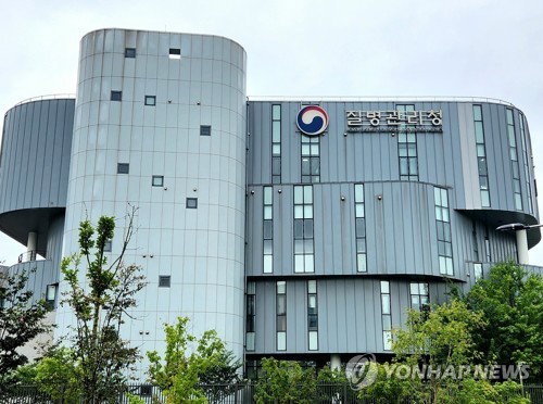 질병청, 100만명 데이터 '초정밀 AI' 2035 로드맵