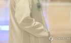 전공의 수련 953억 혁신, '성과평가'로 질적 도약