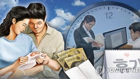 병원 육아휴직 빈자리 '자동 충원'?…인력난 새 해법
