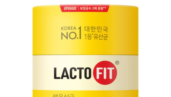 2026 장 건강 영양제: 가성비 좋은 제품 선택 가이드 & 추천