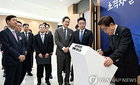 충청권, 392조원 첨단산업 투자로 '바이오 메카' 급부상