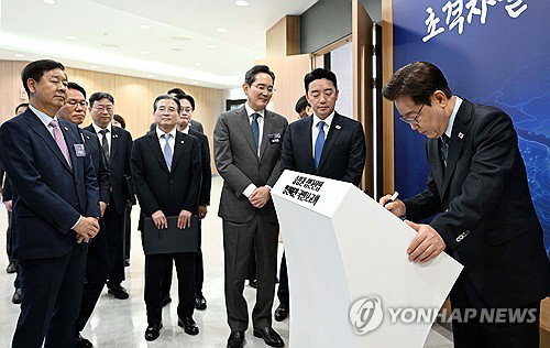 충청권, 392조원 첨단산업 투자로 '바이오 메카' 급부상