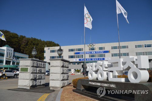 평창 로컬 멜론, 학교급식 통해 '지역 상생 먹거리' 새 모델 제시