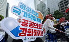 사립대 흑자, 국립대 적자…2026 노사 갈등 예고