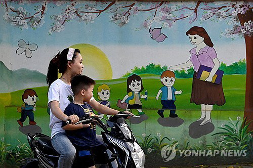 베트남, '인구 절벽' 비상…동남아 최초 전국단위 출산지원 '칼' 빼 들다
