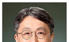 이종태 KAMC 이사장 연임, 격변기 의학교육 '미래 과제' 이끈다