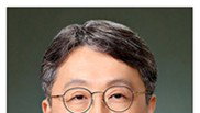 이종태 KAMC 이사장 연임, 격변기 의학교육 '미래 과제' 이끈다