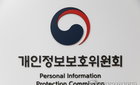 송경희 위원장, 전남광주통합서 AI 의료 데이터 혁신 가속화 시동
