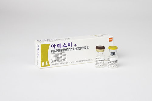 아렉스비, 18세 이상 고위험군 RSV 예방 새 지평 열다