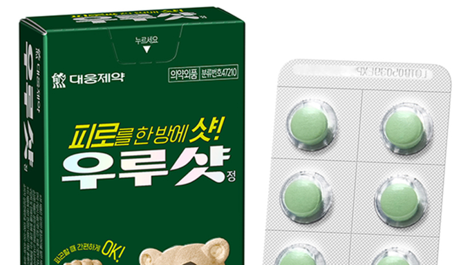 2026년 피로회복 영양제, 가성비 TOP 구매 가이드 추천