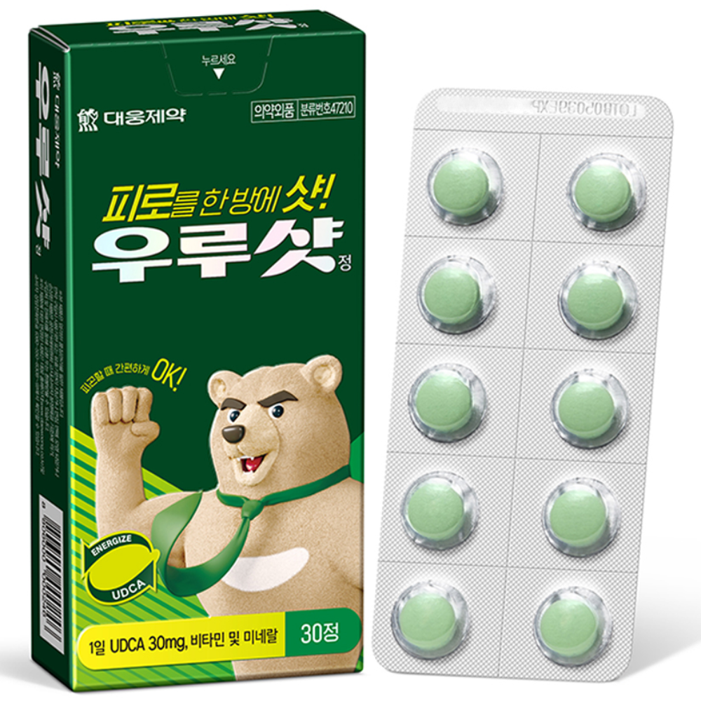 대웅제약 우루샷 정 피로회복제