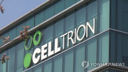 셀트리온, 2분기 영업익 4300억 '기염'... 신제품 매출 60%↑ 미래 선도