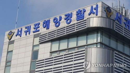 213km 해상 원격의료, 20대 선원 생명 구한 첨단 시스템