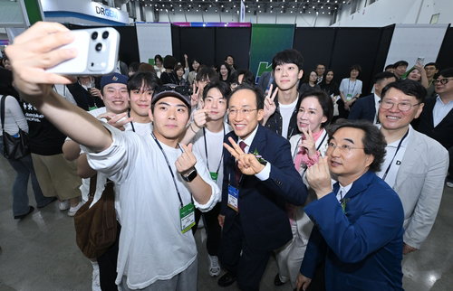 비수도권 최대 메디엑스포, K-디지털 헬스 세계 선도 출사표