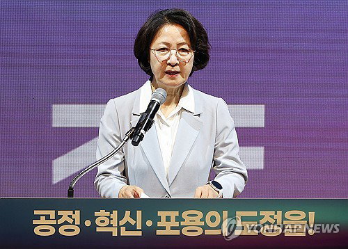 경기도, '태움' 근절 전쟁 선포…취임 이틀 만 총력
