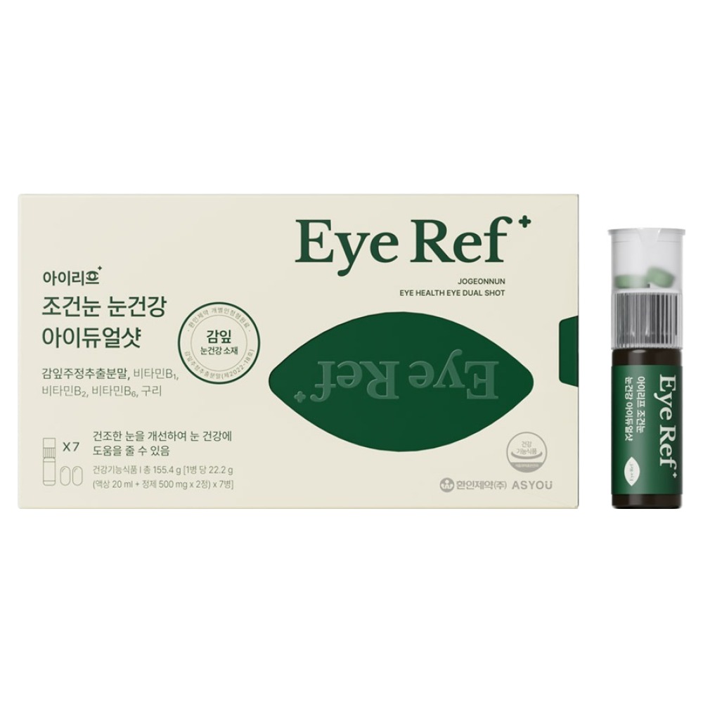 애즈유 아이리프 환인제약 조건눈 눈건강 아이듀얼샷, 1개, 7회분