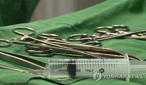 '90분 마취 동의' 불충분 판결, 고위험군 설명 의무 새 지평 열었다