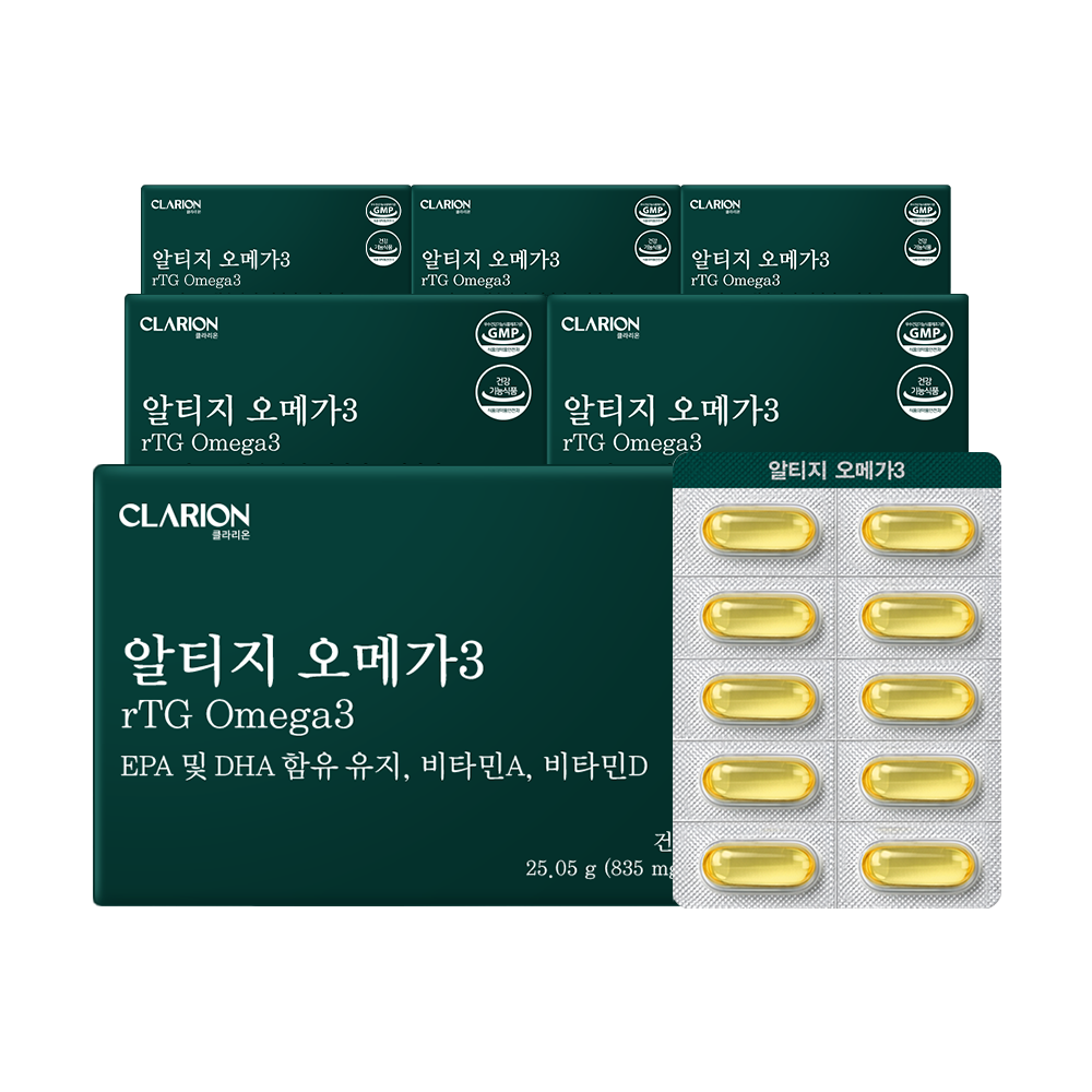 클라리온 rTG 알티지 오메가3 30캡슐 6박스, 6개, 30회분