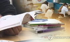 청소년 사회적 시차, 자살 위험 27%↑… 생명 위협 '새 경고등'