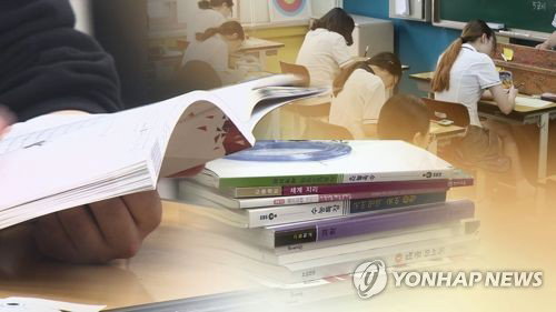 청소년 사회적 시차, 자살 위험 27%↑… 생명 위협 '새 경고등'