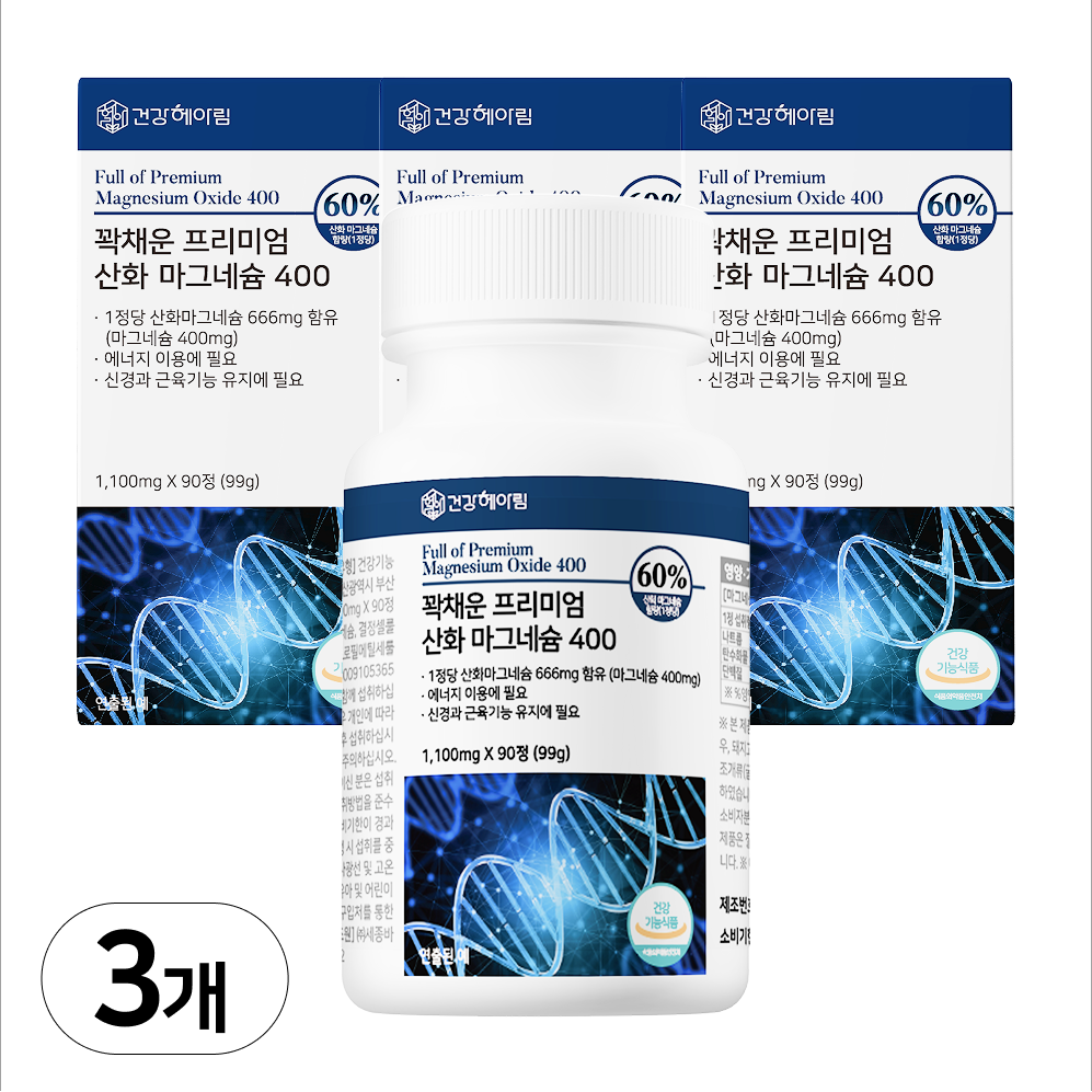 건강헤아림 흡수율 좋은 프리미엄 산화마그네슘 99g, 90정, 3개