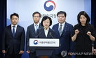 '의료용' 면죄부 뒤 2천만명 마약 오남용…'치료' 감춘 민낯