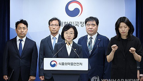 '의료용' 면죄부 뒤 2천만명 마약 오남용…'치료' 감춘 민낯