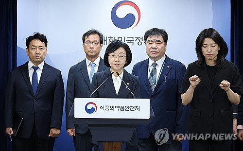 '의료용' 면죄부 뒤 2천만명 마약 오남용…'치료' 감춘 민낯