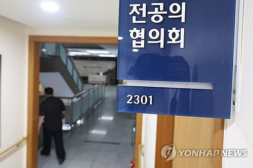 전공의 근무 7시간↓ 역설: 우울·자살 생각 '급증'