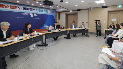 청주시, 임산부·영유아 보건 강화 '첫걸음'