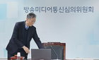 방미심위, '연골세포 증가' 건강식품 과장광고에 '주의'…신세계·CJ 제재